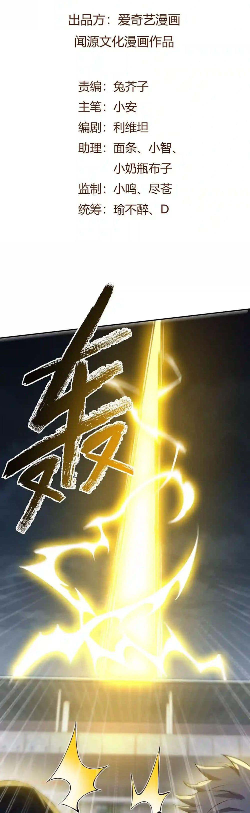 Manga-lc-com อ่านมังงะ อ่านการ์ตูน ออนไลน์ ฟรี An Hai Ji Yuan ตอนที่ 1 2 3 4 5 6 7 8 9 10 11 12 13 14 ฟรี ไม่มีโฆษณา Manga-lc - อ่าน มังงะ อ่าน การ์ตูน ออนไลน์ อ่านมังงะ ฟรี