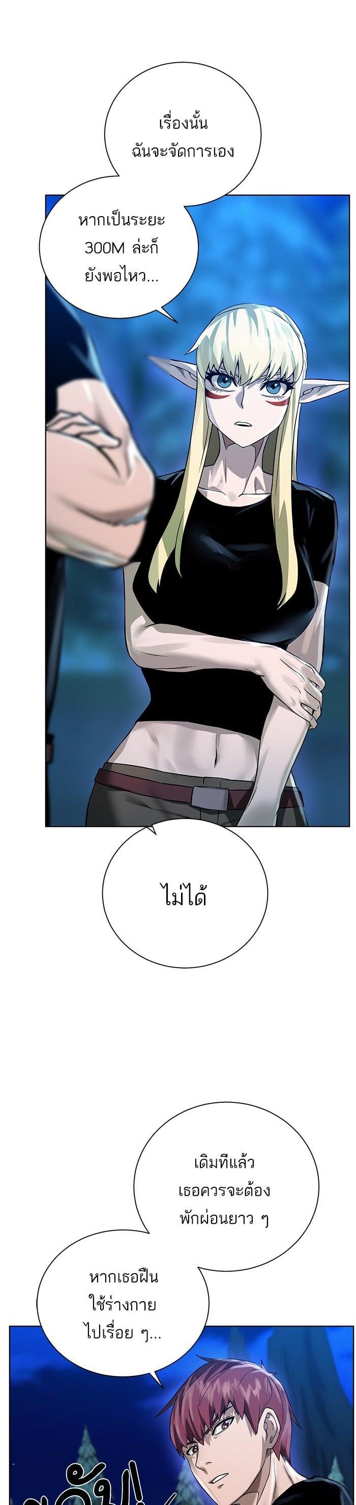 Manga-lc-com อ่านมังงะ อ่านการ์ตูน ออนไลน์ ฟรี Dungeons and Artifacts ตอนที่ 1 2 3 4 5 6 7 8 9 10 11 12 13 14 ฟรี ไม่มีโฆษณา Manga-lc - อ่าน มังงะ อ่าน การ์ตูน ออนไลน์ อ่านมังงะ ฟรี