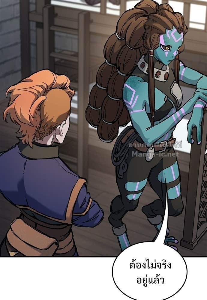 Doujin-Lc- อ่าน โดจิน มังฮวา เกาหลี ญี่ปุ่น จีน แปลไทย อัศวินวันเดียว ตอนที่ 1 2 3 4 5 6 7 8 9 10 11 12 13 14 ฟรี ไม่มีโฆษณา อ่าน โดจิน Manhwa เกาหลี ญี่ปุ่น จีน เรามีครบ คัดมาให้เน้นๆ โดจิน 18+ รับประกันความฟินโดย Doujin Lc