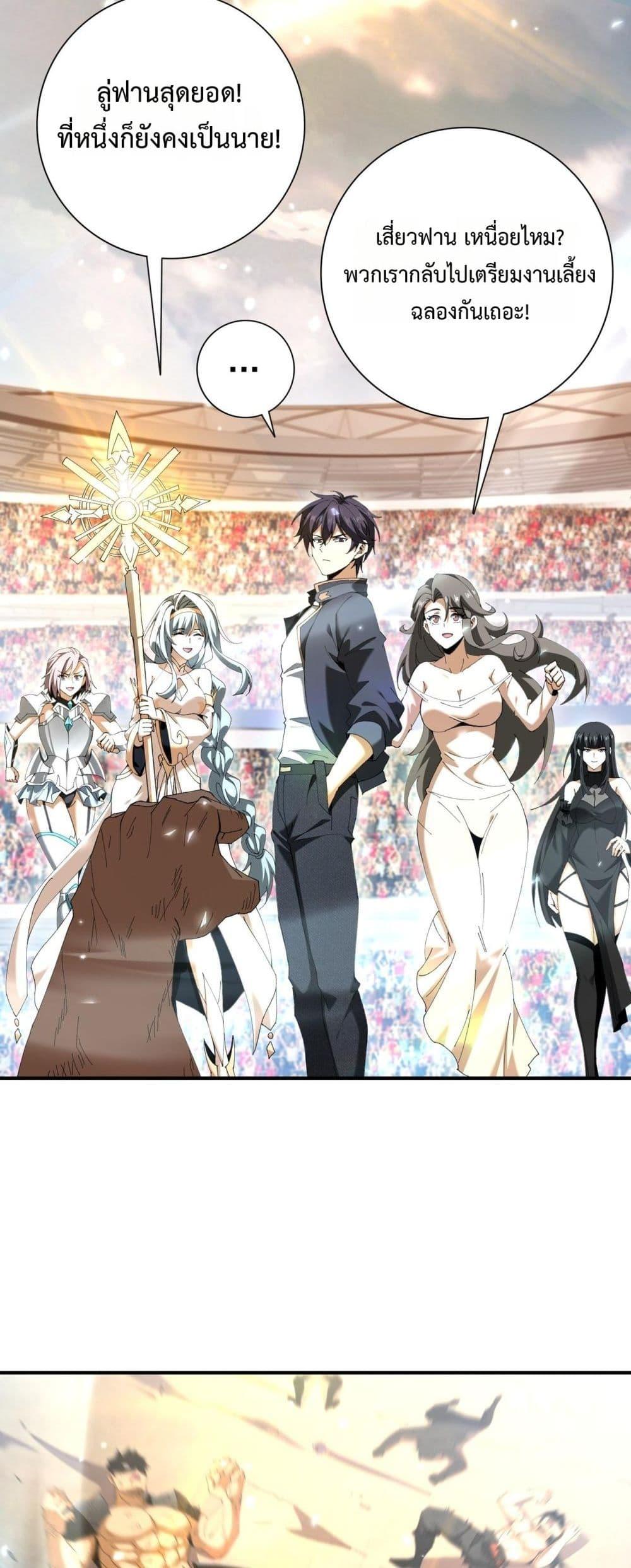 Manga-lc-com อ่านมังงะ อ่านการ์ตูน ออนไลน์ ฟรี IamDrakoMajs ตอนที่ 1 2 3 4 5 6 7 8 9 10 11 12 13 14 ฟรี ไม่มีโฆษณา Manga-lc - อ่าน มังงะ อ่าน การ์ตูน ออนไลน์ อ่านมังงะ ฟรี