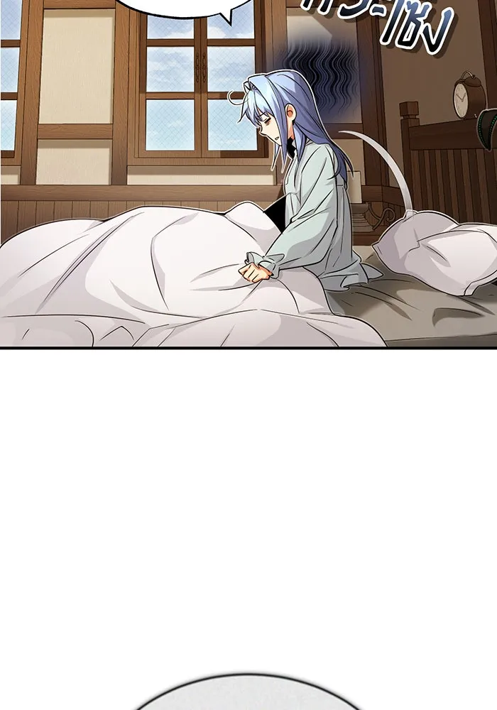 จอมเวทเกิดใหม่ในรอบ 66666 ปี ตอนที่ 79 รูปที่ 53