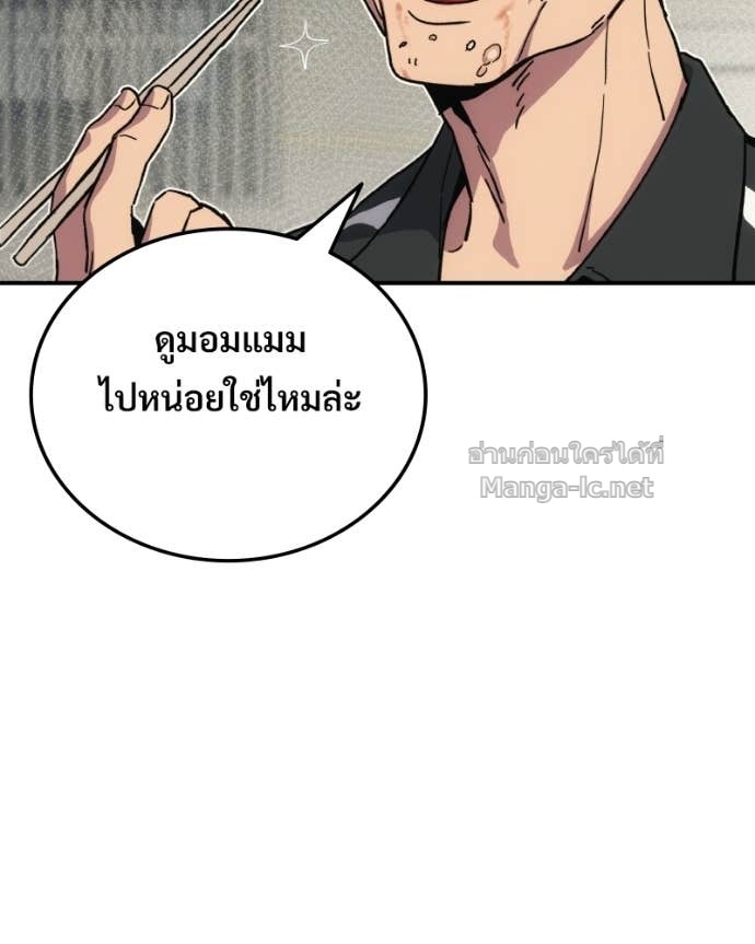 Doujin-Lc- อ่าน โดจิน มังฮวา เกาหลี ญี่ปุ่น จีน แปลไทย บอกมาค่าตัวเท่าไหร่ ตอนที่ 1 2 3 4 5 6 7 8 9 10 11 12 13 14 ฟรี ไม่มีโฆษณา อ่าน โดจิน Manhwa เกาหลี ญี่ปุ่น จีน เรามีครบ คัดมาให้เน้นๆ โดจิน 18+ รับประกันความฟินโดย Doujin Lc