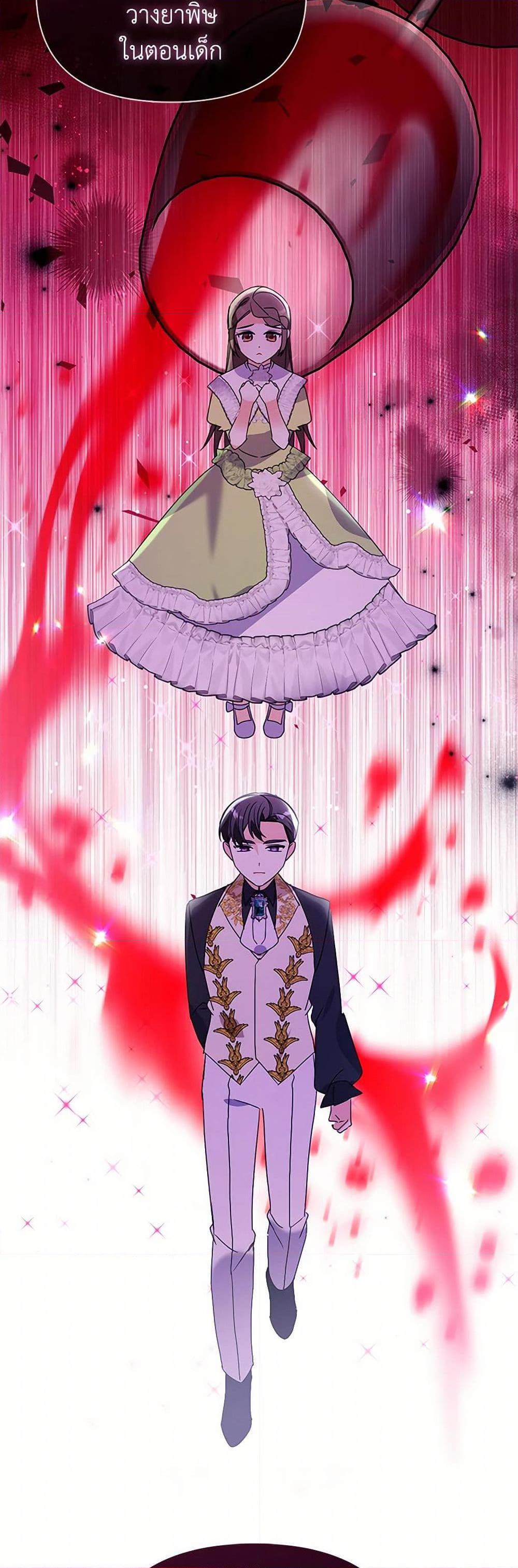 Manga-lc-com อ่านมังงะ อ่านการ์ตูน ออนไลน์ ฟรี The Fake Rides in a Flower Kiln ตอนที่ 1 2 3 4 5 6 7 8 9 10 11 12 13 14 ฟรี ไม่มีโฆษณา Manga-lc - อ่าน มังงะ อ่าน การ์ตูน ออนไลน์ อ่านมังงะ ฟรี