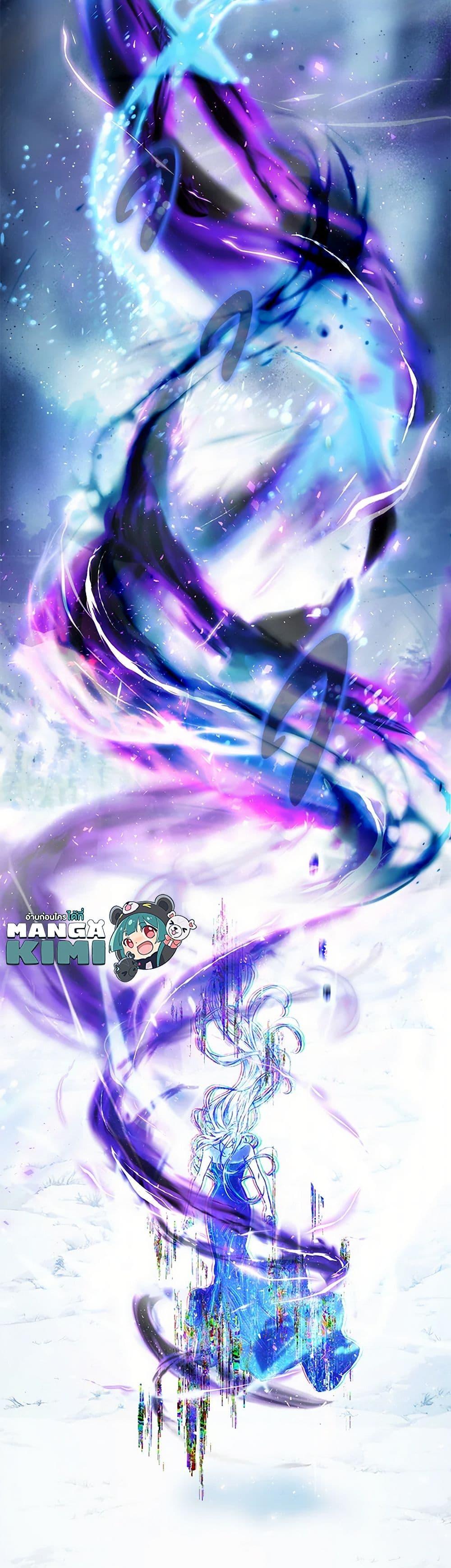 Manga-lc-com อ่านมังงะ อ่านการ์ตูน ออนไลน์ ฟรี I Became the Wife of the Male Lead ตอนที่ 1 2 3 4 5 6 7 8 9 10 11 12 13 14 ฟรี ไม่มีโฆษณา Manga-lc - อ่าน มังงะ อ่าน การ์ตูน ออนไลน์ อ่านมังงะ ฟรี