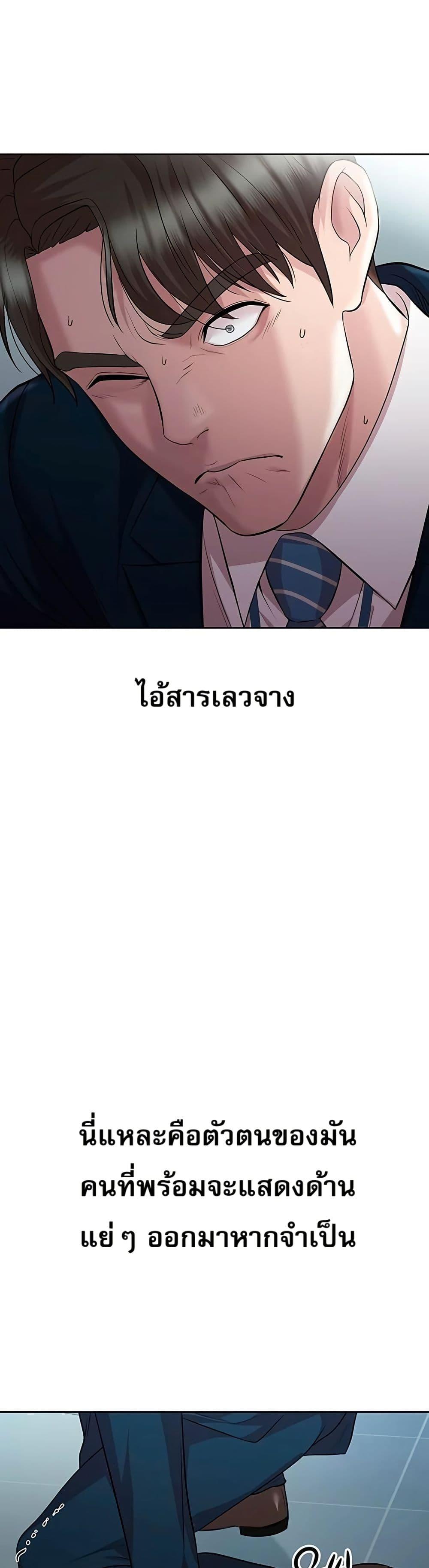Manga-lc-com อ่านมังงะ อ่านการ์ตูน ออนไลน์ ฟรี Lotto 1st Place Winner Goes to Work Too ตอนที่ 1 2 3 4 5 6 7 8 9 10 11 12 13 14 ฟรี ไม่มีโฆษณา Manga-lc - อ่าน มังงะ อ่าน การ์ตูน ออนไลน์ อ่านมังงะ ฟรี