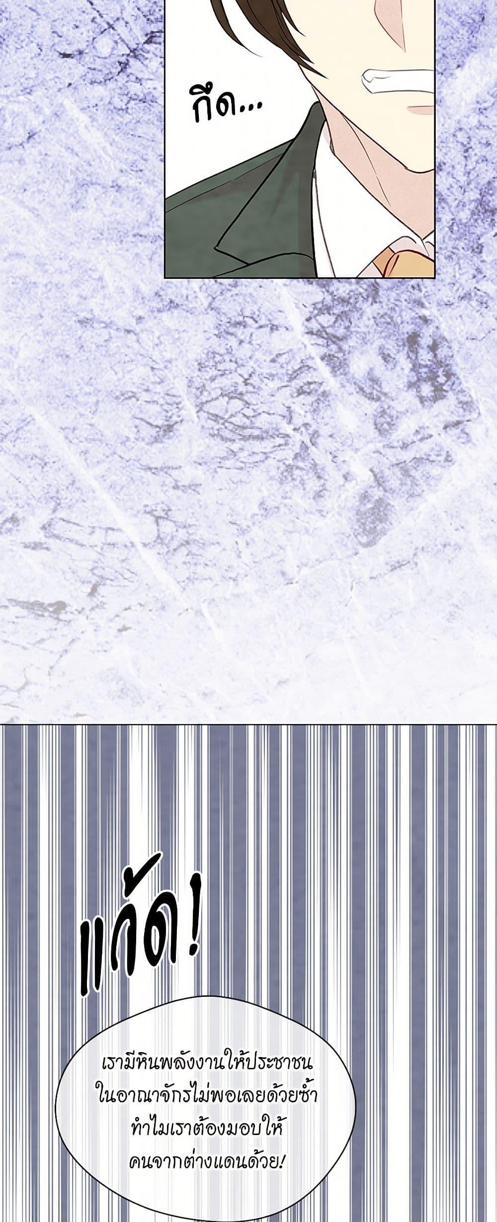 Manga-lc-com อ่านมังงะ อ่านการ์ตูน ออนไลน์ ฟรี Iris – The Lady and Her Smartphone ตอนที่ 1 2 3 4 5 6 7 8 9 10 11 12 13 14 ฟรี ไม่มีโฆษณา Manga-lc - อ่าน มังงะ อ่าน การ์ตูน ออนไลน์ อ่านมังงะ ฟรี