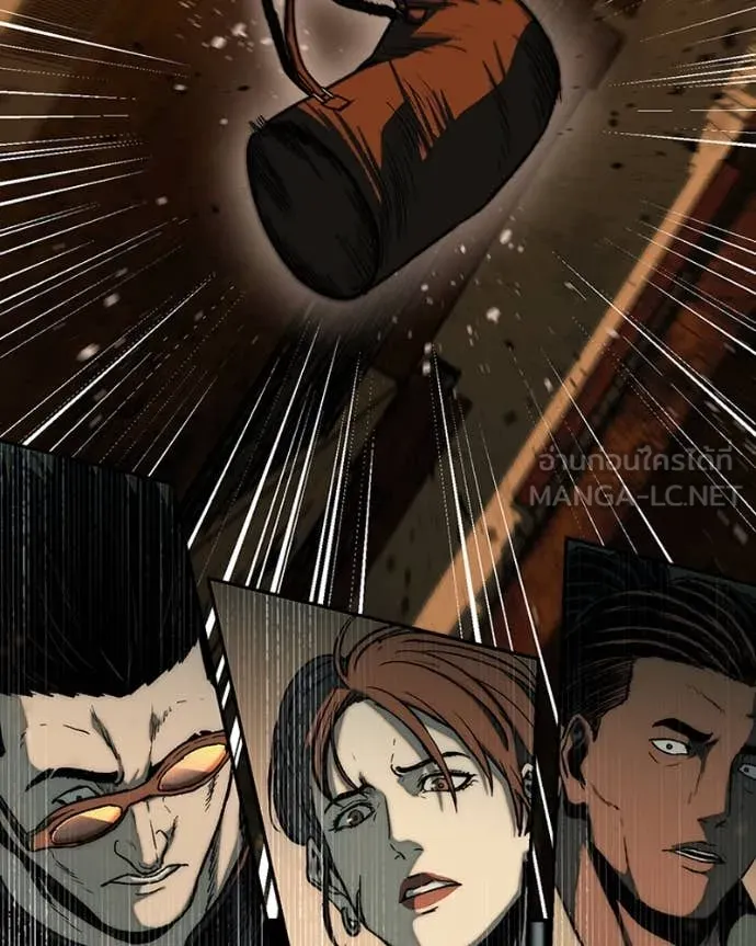 เกาลูน ตอนที่ 29 รูปที่ 86