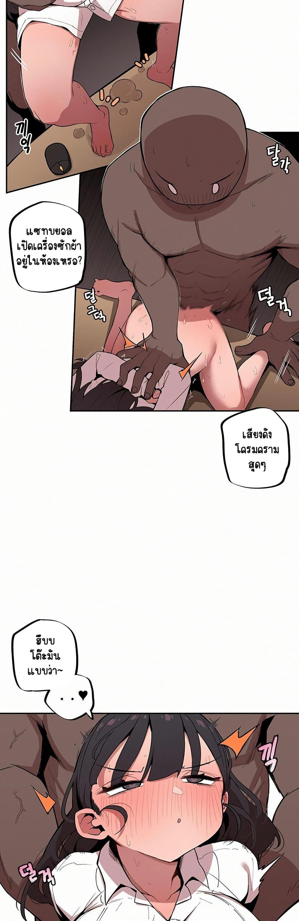 Doujin-Lc- อ่าน โดจิน มังฮวา เกาหลี ญี่ปุ่น จีน แปลไทย Noona and her BIG ตอนที่ 1 2 3 4 5 6 7 8 9 10 11 12 13 14 ฟรี ไม่มีโฆษณา อ่าน โดจิน Manhwa เกาหลี ญี่ปุ่น จีน เรามีครบ คัดมาให้เน้นๆ โดจิน 18+ รับประกันความฟินโดย  Doujin Lc