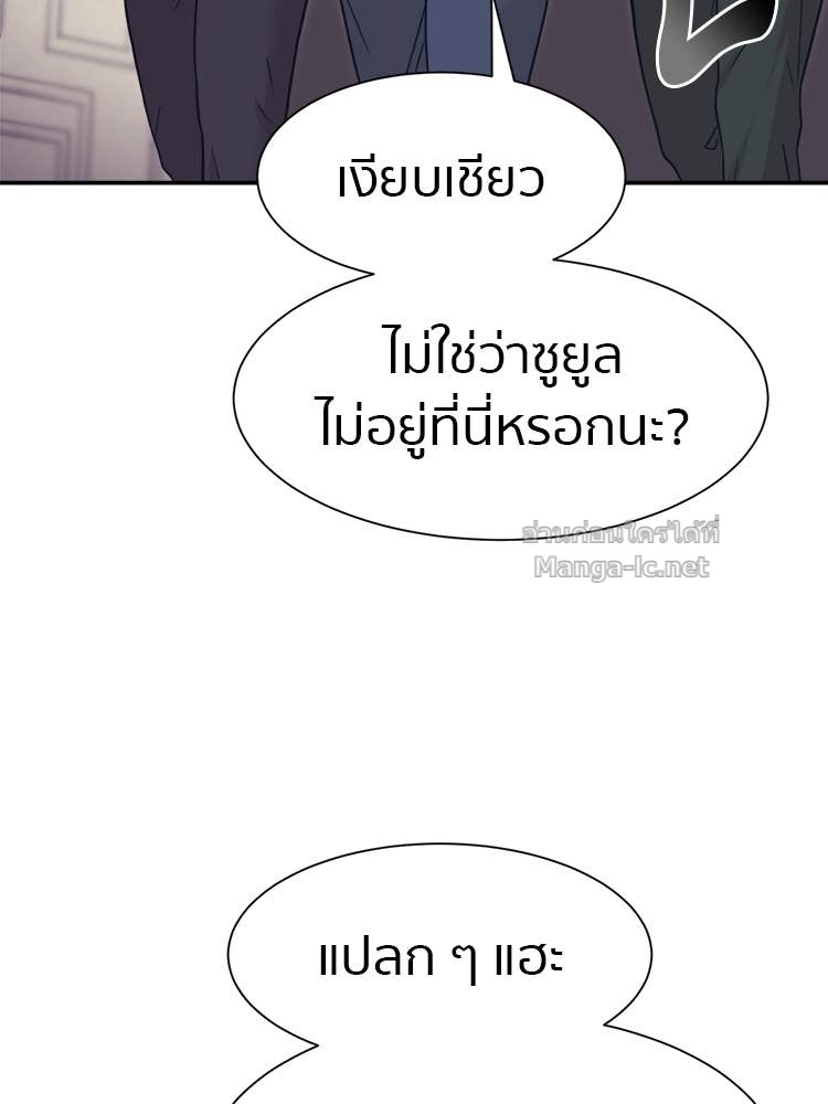 Doujin-Lc- อ่าน โดจิน มังฮวา เกาหลี ญี่ปุ่น จีน แปลไทย โคตรแกร่ง ตอนที่ 1 2 3 4 5 6 7 8 9 10 11 12 13 14 ฟรี ไม่มีโฆษณา อ่าน โดจิน Manhwa เกาหลี ญี่ปุ่น จีน เรามีครบ คัดมาให้เน้นๆ โดจิน 18+ รับประกันความฟินโดย Doujin Lc