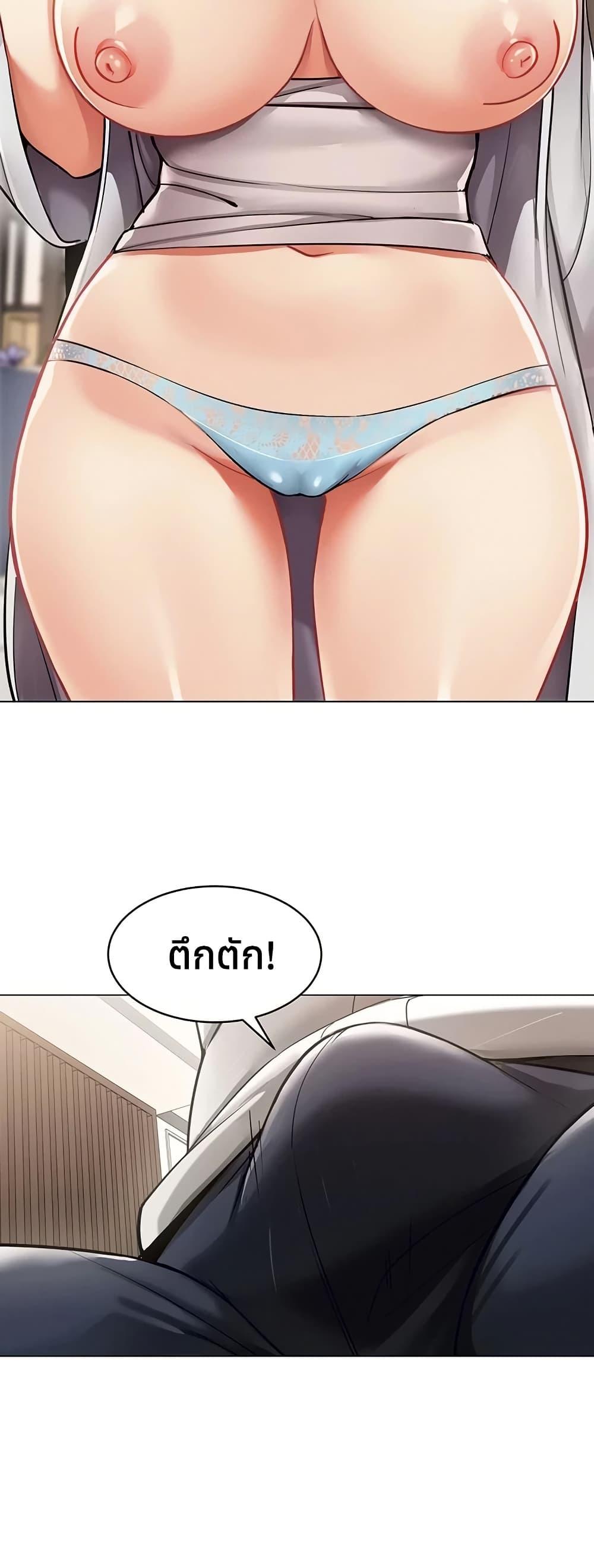 Doujin-Lc- อ่าน โดจิน มังฮวา เกาหลี ญี่ปุ่น จีน แปลไทย I Report Regarding ตอนที่ 1 2 3 4 5 6 7 8 9 10 11 12 13 14 ฟรี ไม่มีโฆษณา อ่าน โดจิน Manhwa เกาหลี ญี่ปุ่น จีน เรามีครบ คัดมาให้เน้นๆ โดจิน 18+ รับประกันความฟินโดย  Doujin Lc