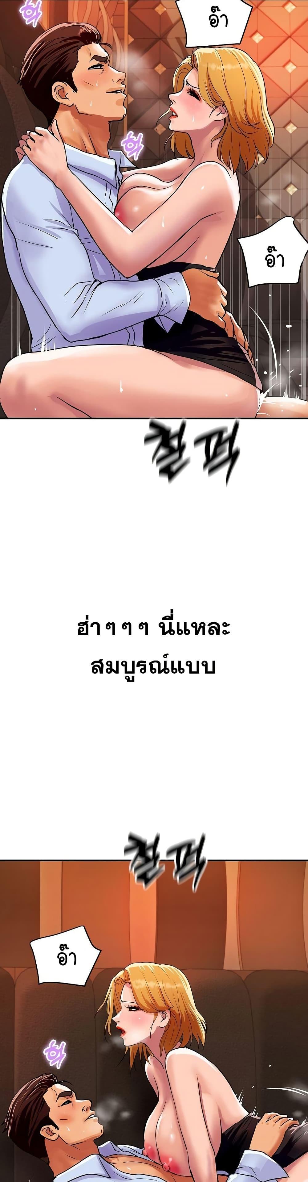 Doujin-Lc- อ่าน โดจิน มังฮวา เกาหลี ญี่ปุ่น จีน แปลไทย Royal Family ตอนที่ 1 2 3 4 5 6 7 8 9 10 11 12 13 14 ฟรี ไม่มีโฆษณา อ่าน โดจิน Manhwa เกาหลี ญี่ปุ่น จีน เรามีครบ คัดมาให้เน้นๆ โดจิน 18+ รับประกันความฟินโดย  Doujin Lc