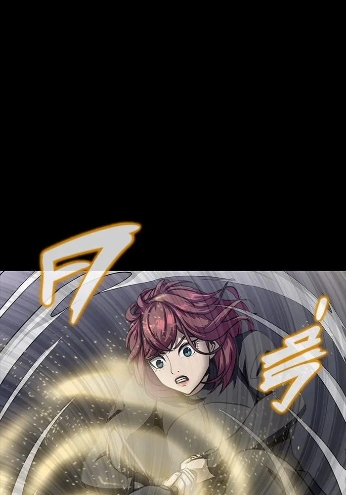 เพลเยอร์นักกินเหล็ก ตอนที่ 43 รูปที่ 143