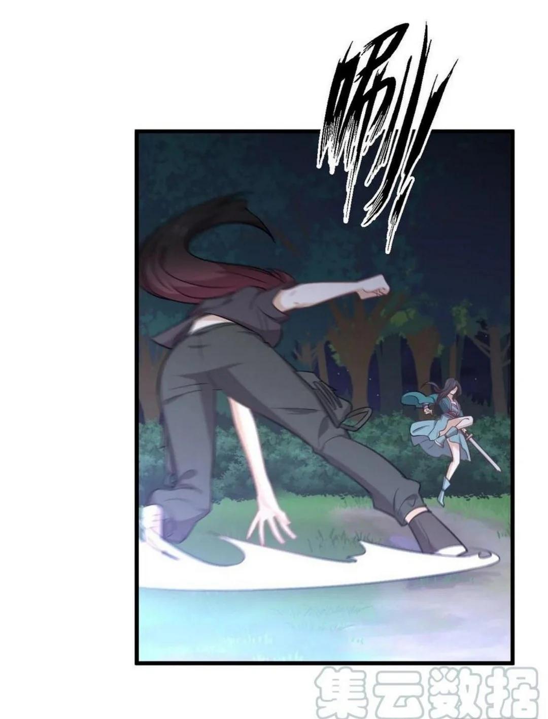 Manga-lc-com อ่านมังงะ อ่านการ์ตูน ออนไลน์ ฟรี Immortal Swordsman in the Reverse World ตอนที่ 1 2 3 4 5 6 7 8 9 10 11 12 13 14 ฟรี ไม่มีโฆษณา Manga-lc - อ่าน มังงะ อ่าน การ์ตูน ออนไลน์ อ่านมังงะ ฟรี