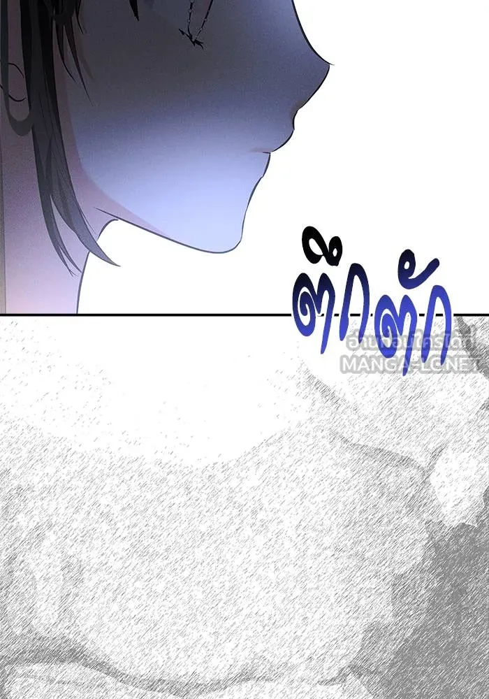 บุตรสาวของดยุกปีศาจ ตอนที่ 159 รูปที่ 69