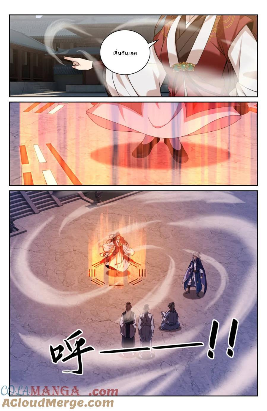 Manga-lc-com อ่านมังงะ อ่านการ์ตูน ออนไลน์ ฟรี Nightwatcher ตอนที่ 1 2 3 4 5 6 7 8 9 10 11 12 13 14 ฟรี ไม่มีโฆษณา Manga-lc - อ่าน มังงะ อ่าน การ์ตูน ออนไลน์ อ่านมังงะ ฟรี