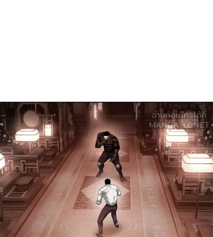 มัจจุราชชุดแดง ตอนที่ 38 รูปที่ 9