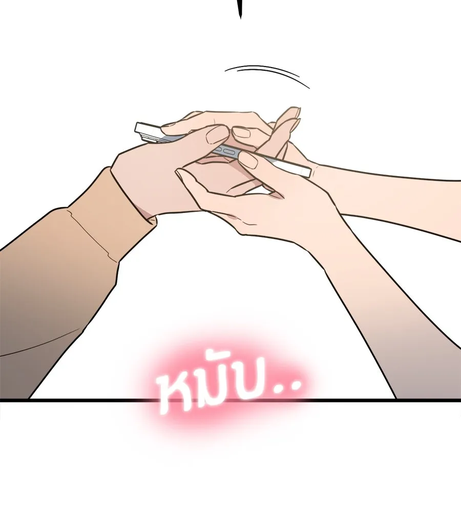 ปรารถนารักอันงดงาม ตอนที่ 6 รูปที่ 97