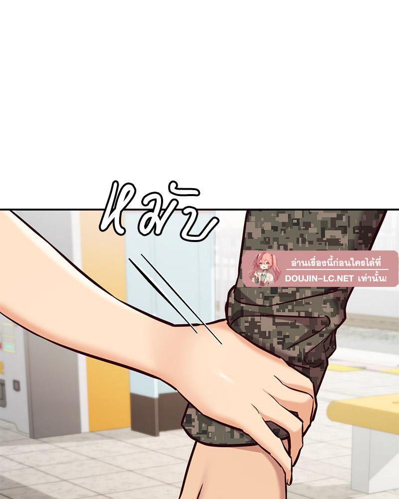 Doujin-Lc- อ่าน โดจิน มังฮวา เกาหลี ญี่ปุ่น จีน แปลไทย The Massage Club ตอนที่ 1 2 3 4 5 6 7 8 9 10 11 12 13 14 ฟรี ไม่มีโฆษณา อ่าน โดจิน Manhwa เกาหลี ญี่ปุ่น จีน เรามีครบ คัดมาให้เน้นๆ โดจิน 18+ รับประกันความฟินโดย  Doujin Lc