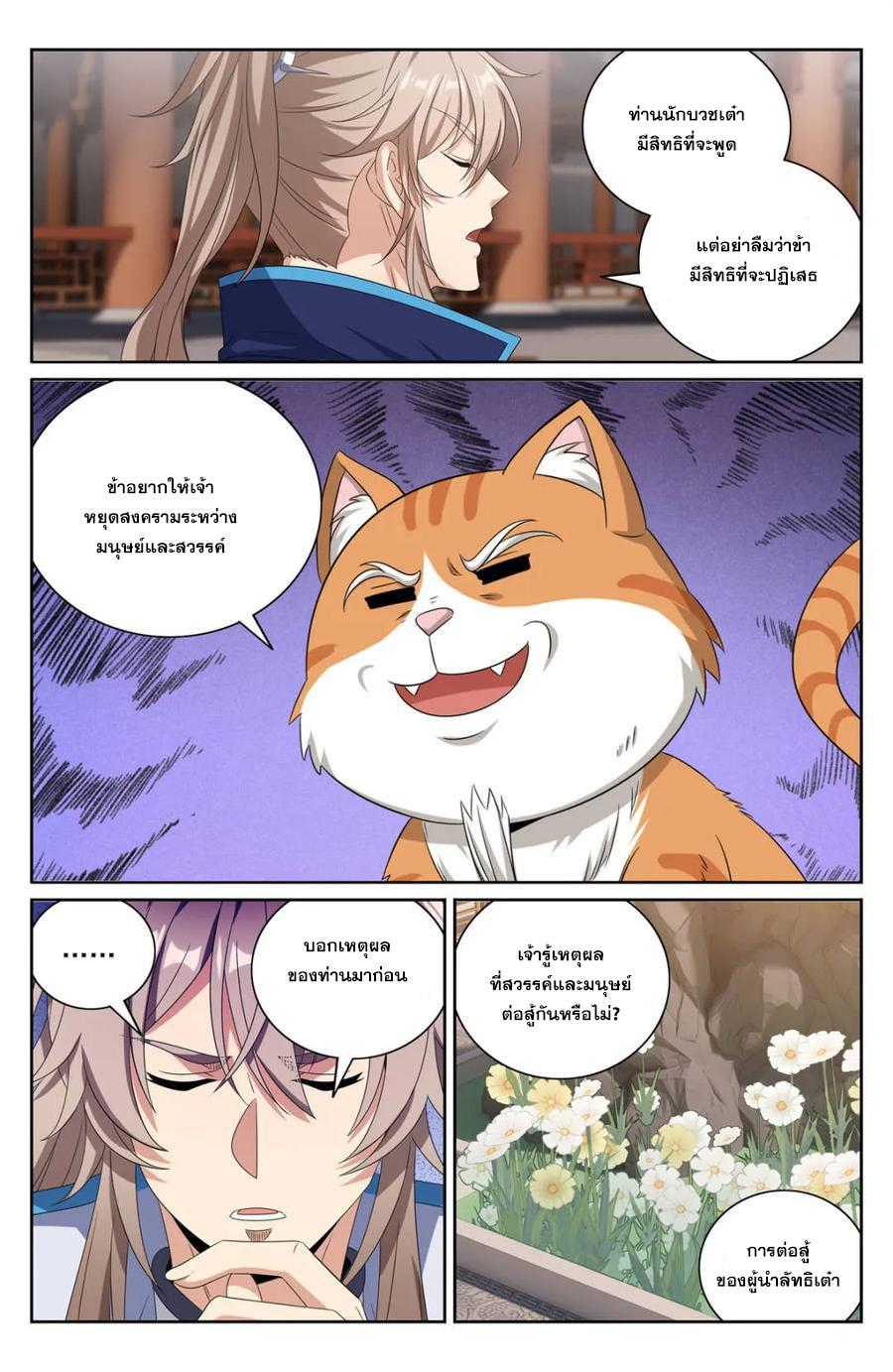 Manga-lc-com อ่านมังงะ อ่านการ์ตูน ออนไลน์ ฟรี Nightwatcher ตอนที่ 1 2 3 4 5 6 7 8 9 10 11 12 13 14 ฟรี ไม่มีโฆษณา Manga-lc - อ่าน มังงะ อ่าน การ์ตูน ออนไลน์ อ่านมังงะ ฟรี