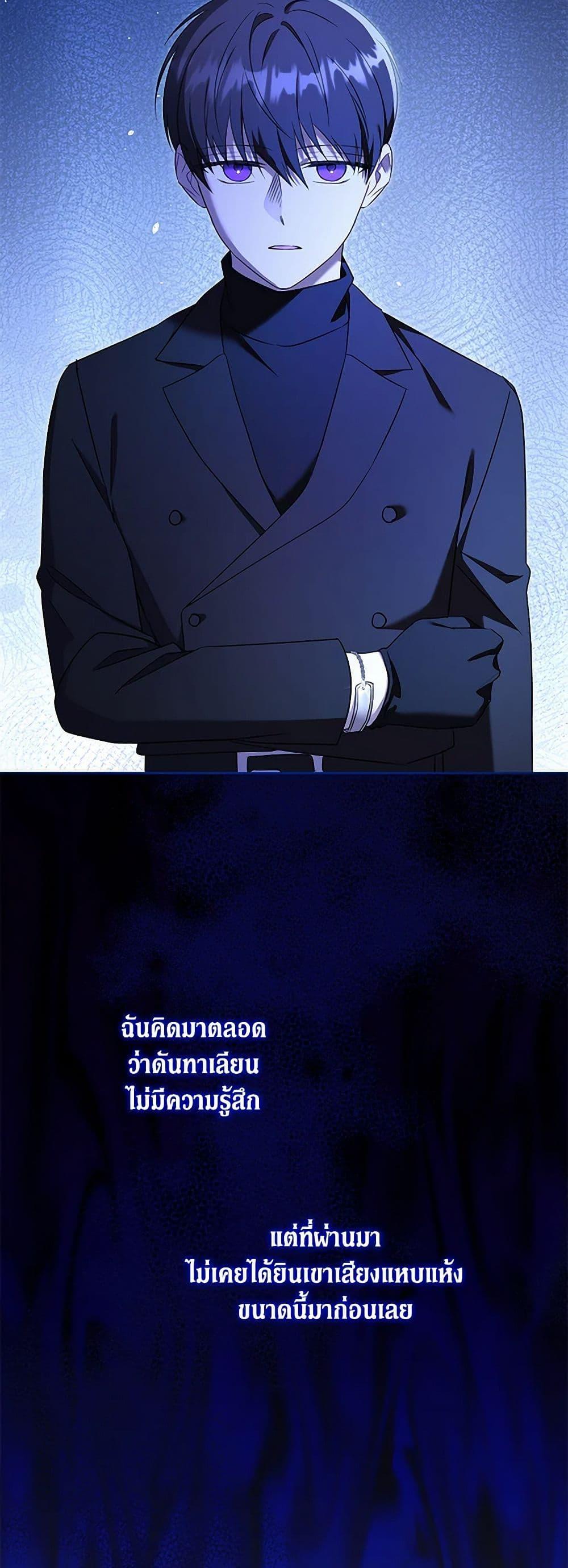 Manga-lc-com อ่านมังงะ อ่านการ์ตูน ออนไลน์ ฟรี Please Give Me the Pacifier ตอนที่ 1 2 3 4 5 6 7 8 9 10 11 12 13 14 ฟรี ไม่มีโฆษณา Manga-lc - อ่าน มังงะ อ่าน การ์ตูน ออนไลน์ อ่านมังงะ ฟรี