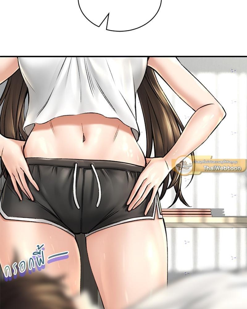 Doujin-Lc- อ่าน โดจิน มังฮวา เกาหลี ญี่ปุ่น จีน แปลไทย Herbal Love Story ตอนที่ 1 2 3 4 5 6 7 8 9 10 11 12 13 14 ฟรี ไม่มีโฆษณา อ่าน โดจิน Manhwa เกาหลี ญี่ปุ่น จีน เรามีครบ คัดมาให้เน้นๆ โดจิน 18+ รับประกันความฟินโดย  Doujin Lc