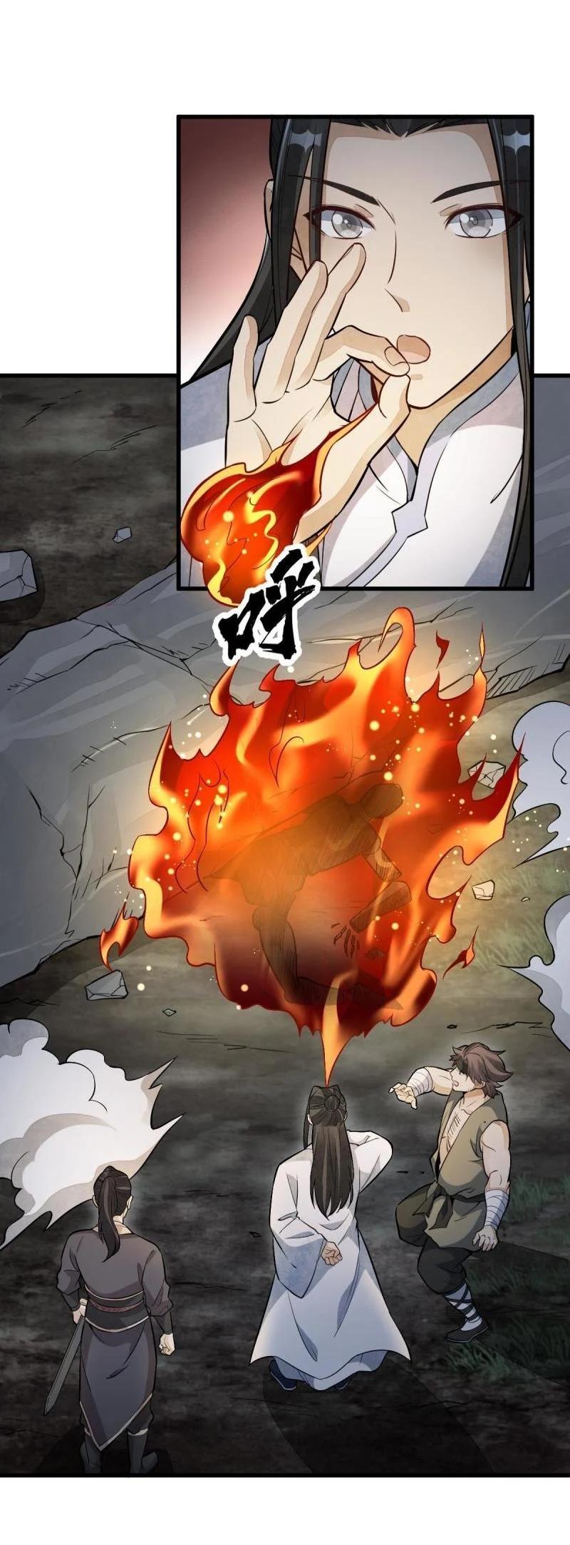 Manga-lc-com อ่านมังงะ อ่านการ์ตูน ออนไลน์ ฟรี Lan Ke Qi Yuan ตอนที่ 1 2 3 4 5 6 7 8 9 10 11 12 13 14 ฟรี ไม่มีโฆษณา Manga-lc - อ่าน มังงะ อ่าน การ์ตูน ออนไลน์ อ่านมังงะ ฟรี