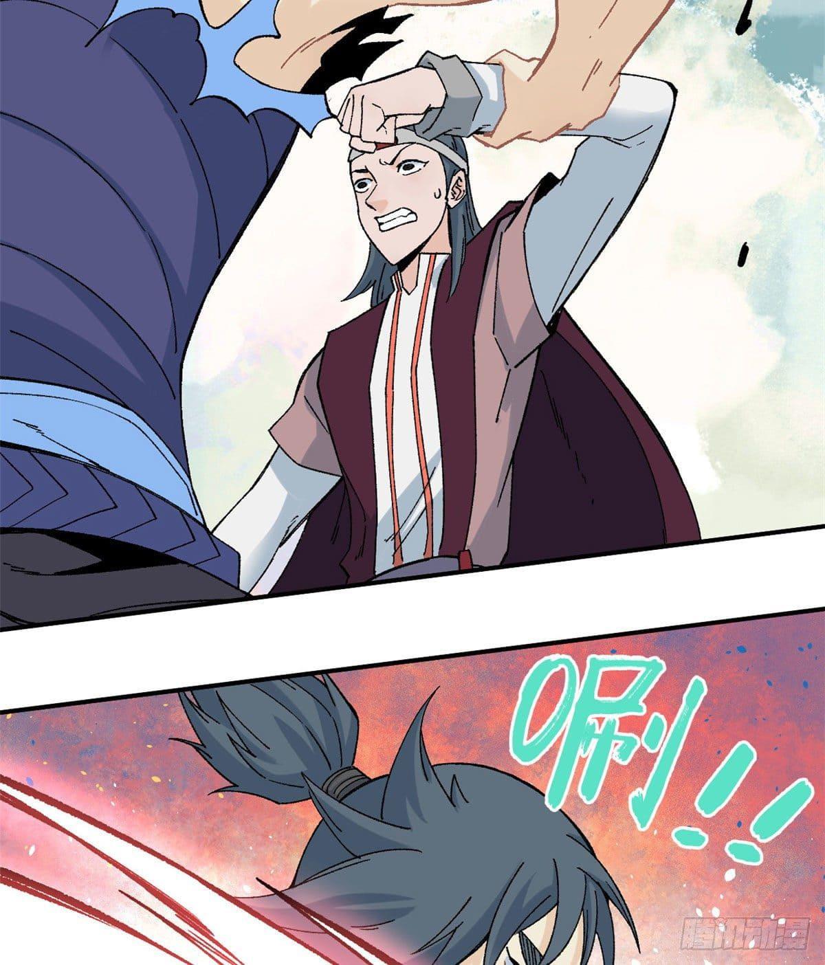 Manga-lc-com อ่านมังงะ อ่านการ์ตูน ออนไลน์ ฟรี All Hail the Sect Leader ตอนที่ 1 2 3 4 5 6 7 8 9 10 11 12 13 14 ฟรี ไม่มีโฆษณา Manga-lc - อ่าน มังงะ อ่าน การ์ตูน ออนไลน์ อ่านมังงะ ฟรี