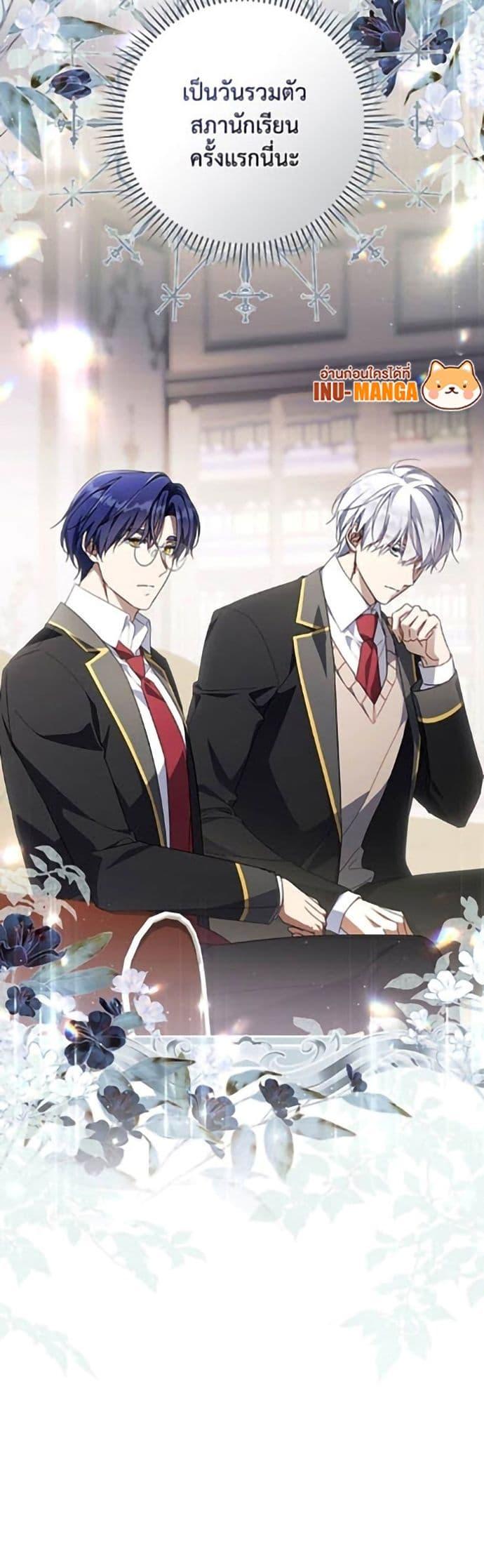 Manga-lc-com อ่านมังงะ อ่านการ์ตูน ออนไลน์ ฟรี Villainess Streamer ตอนที่ 1 2 3 4 5 6 7 8 9 10 11 12 13 14 ฟรี ไม่มีโฆษณา Manga-lc - อ่าน มังงะ อ่าน การ์ตูน ออนไลน์ อ่านมังงะ ฟรี