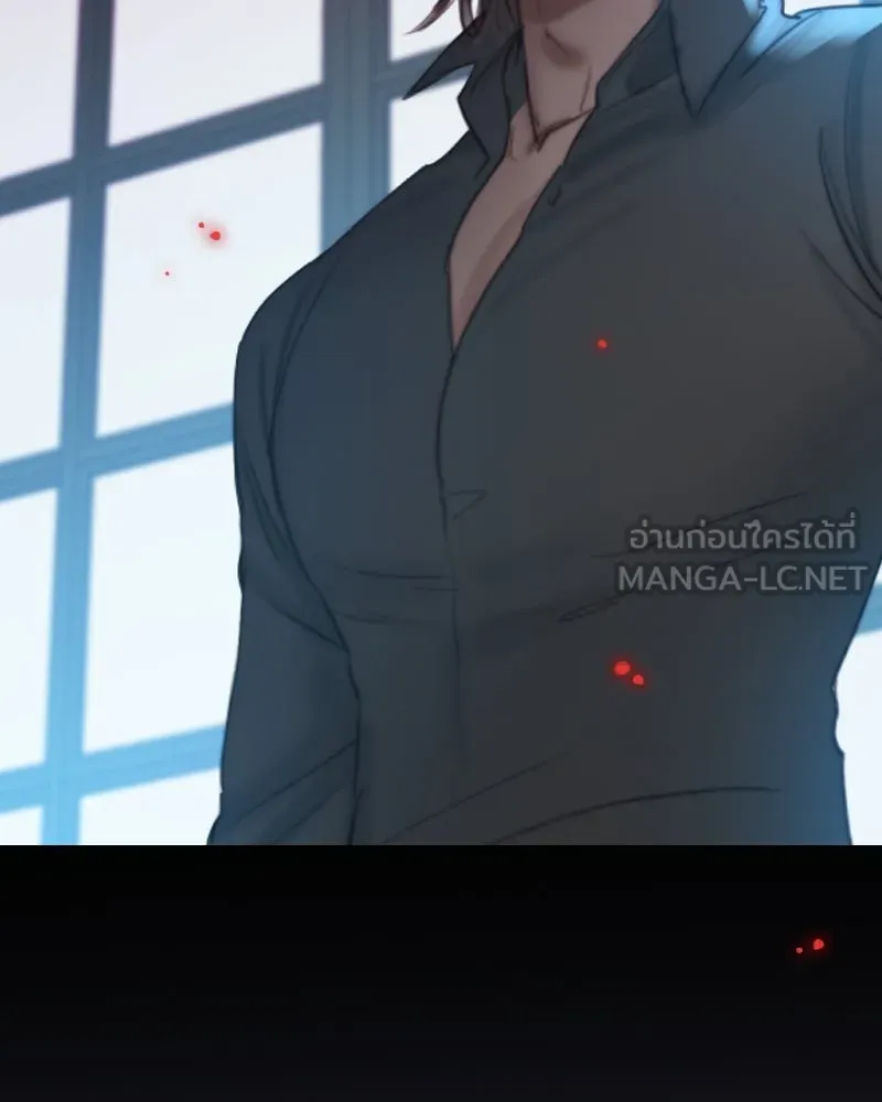 เซเรน่า ตอนที่ 18 รูปที่ 102