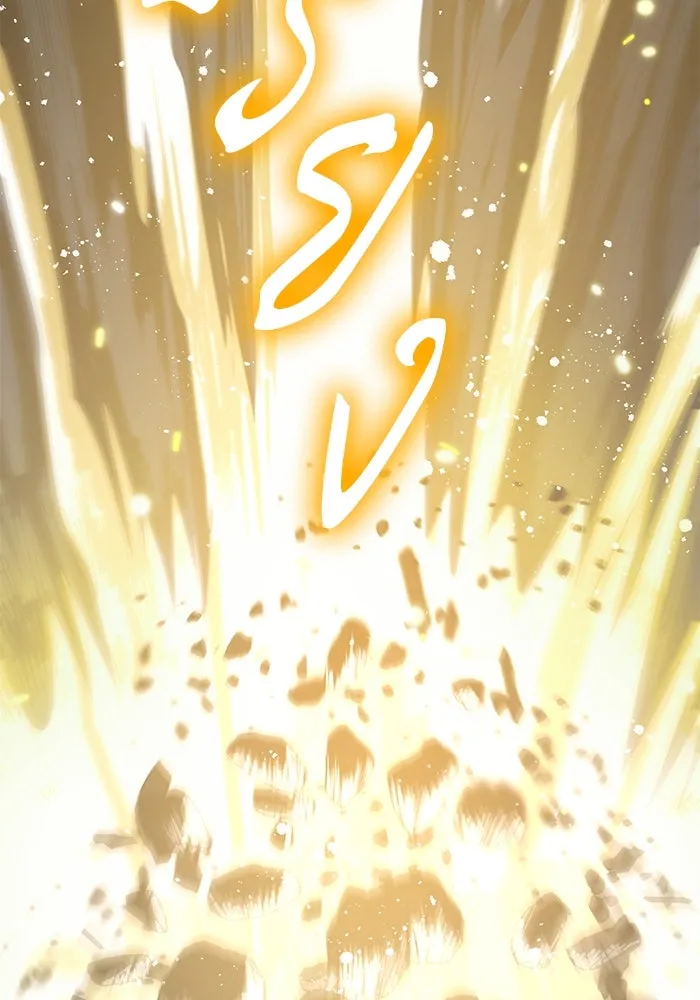 My S-Class Hunters ตอนที่ 88 สายพันธุ์มังกรโบราณ (2) รูปที่ 142