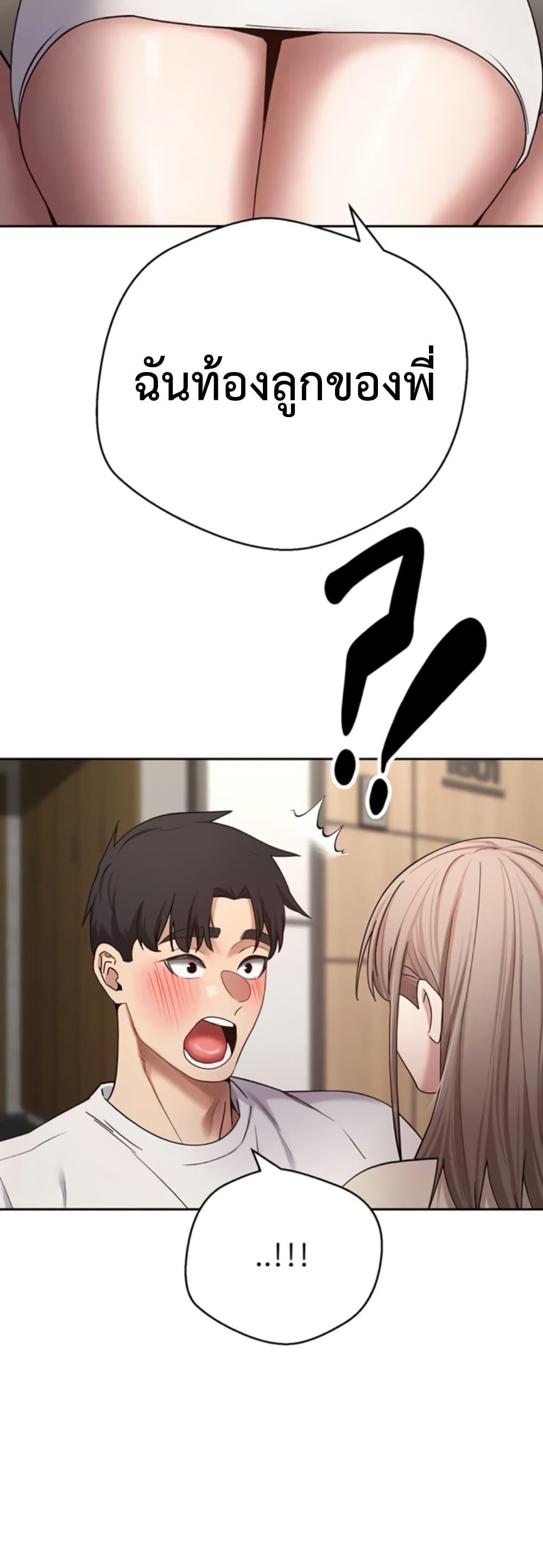 Doujin-Lc- อ่าน โดจิน มังฮวา เกาหลี ญี่ปุ่น จีน แปลไทย Turning My Life ตอนที่ 1 2 3 4 5 6 7 8 9 10 11 12 13 14 ฟรี ไม่มีโฆษณา อ่าน โดจิน Manhwa เกาหลี ญี่ปุ่น จีน เรามีครบ คัดมาให้เน้นๆ โดจิน 18+ รับประกันความฟินโดย  Doujin Lc