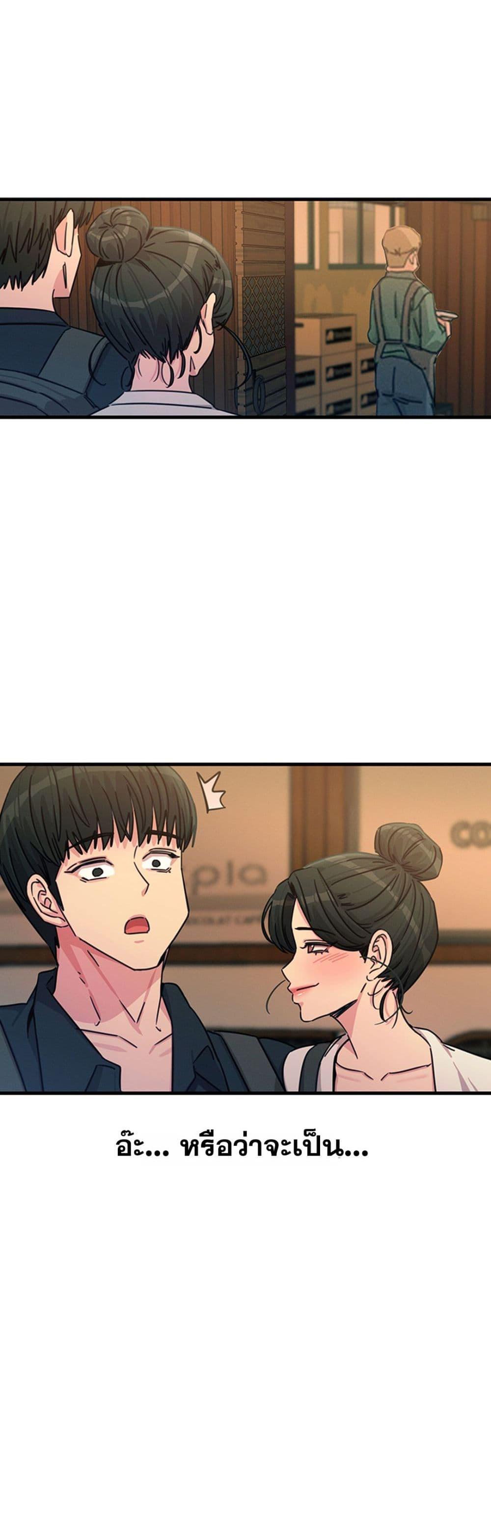 Doujin-Lc- อ่าน โดจิน มังฮวา เกาหลี ญี่ปุ่น จีน แปลไทย You Won’t Get ตอนที่ 1 2 3 4 5 6 7 8 9 10 11 12 13 14 ฟรี ไม่มีโฆษณา อ่าน โดจิน Manhwa เกาหลี ญี่ปุ่น จีน เรามีครบ คัดมาให้เน้นๆ โดจิน 18+ รับประกันความฟินโดย  Doujin Lc