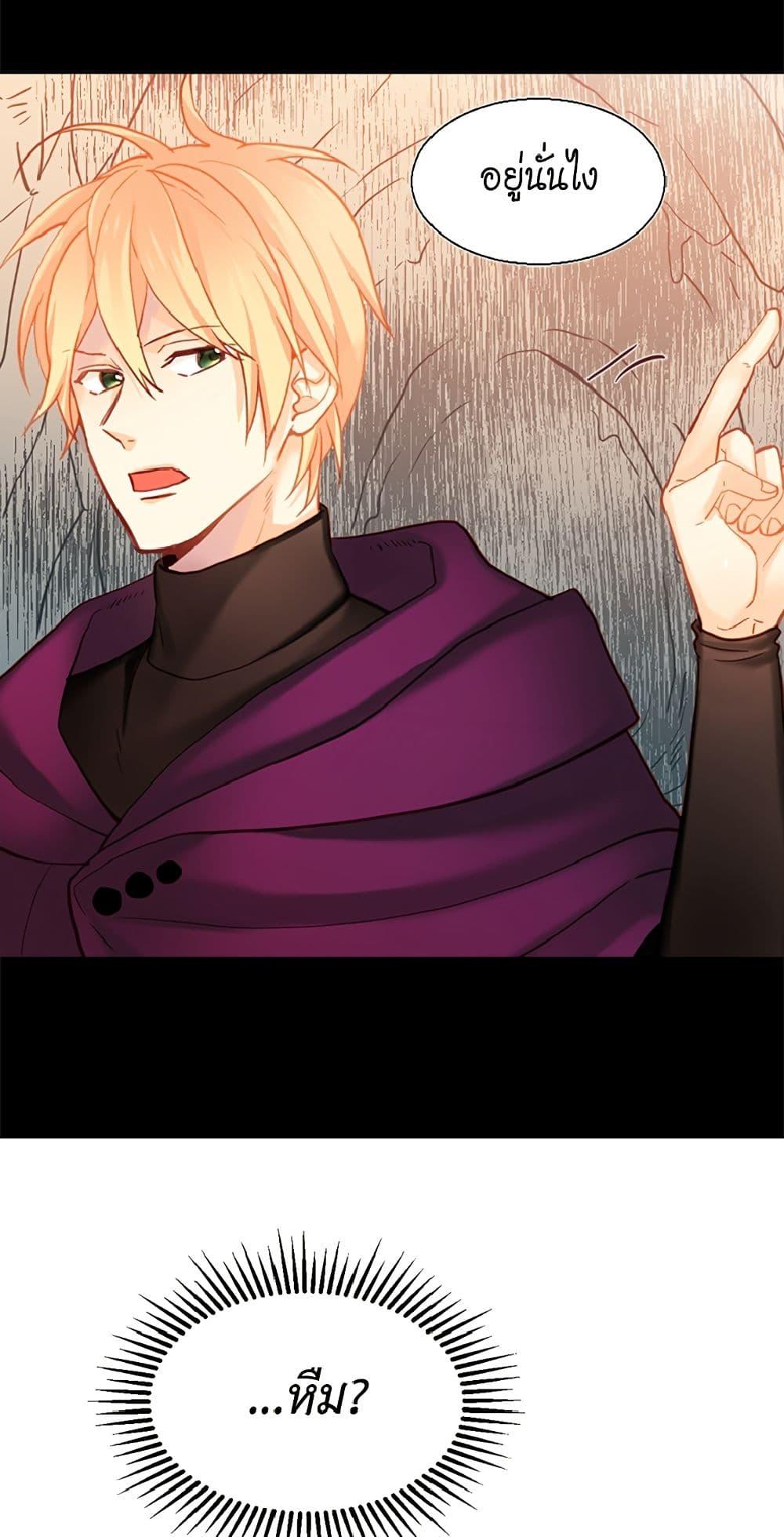 Manga-lc-com อ่านมังงะ อ่านการ์ตูน ออนไลน์ ฟรี Isekai Empress ตอนที่ 1 2 3 4 5 6 7 8 9 10 11 12 13 14 ฟรี ไม่มีโฆษณา Manga-lc - อ่าน มังงะ อ่าน การ์ตูน ออนไลน์ อ่านมังงะ ฟรี