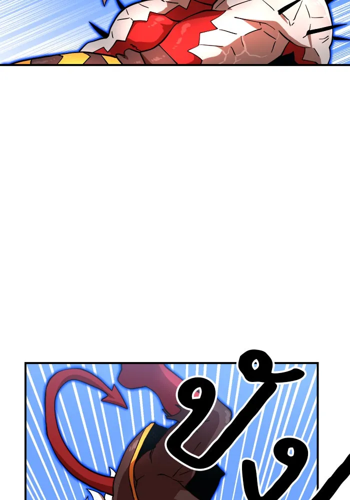 Double Click ตอนที่ 80 รูปที่ 107