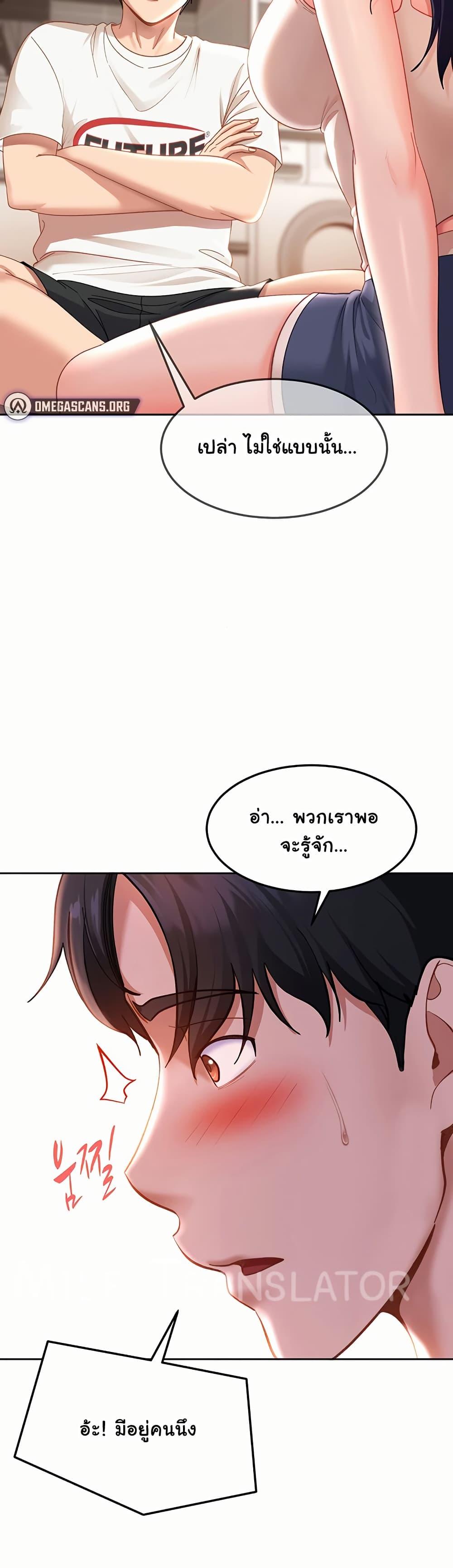 Doujin-Lc- อ่าน โดจิน มังฮวา เกาหลี ญี่ปุ่น จีน แปลไทย The Female Delinquent ตอนที่ 1 2 3 4 5 6 7 8 9 10 11 12 13 14 ฟรี ไม่มีโฆษณา อ่าน โดจิน Manhwa เกาหลี ญี่ปุ่น จีน เรามีครบ คัดมาให้เน้นๆ โดจิน 18+ รับประกันความฟินโดย  Doujin Lc