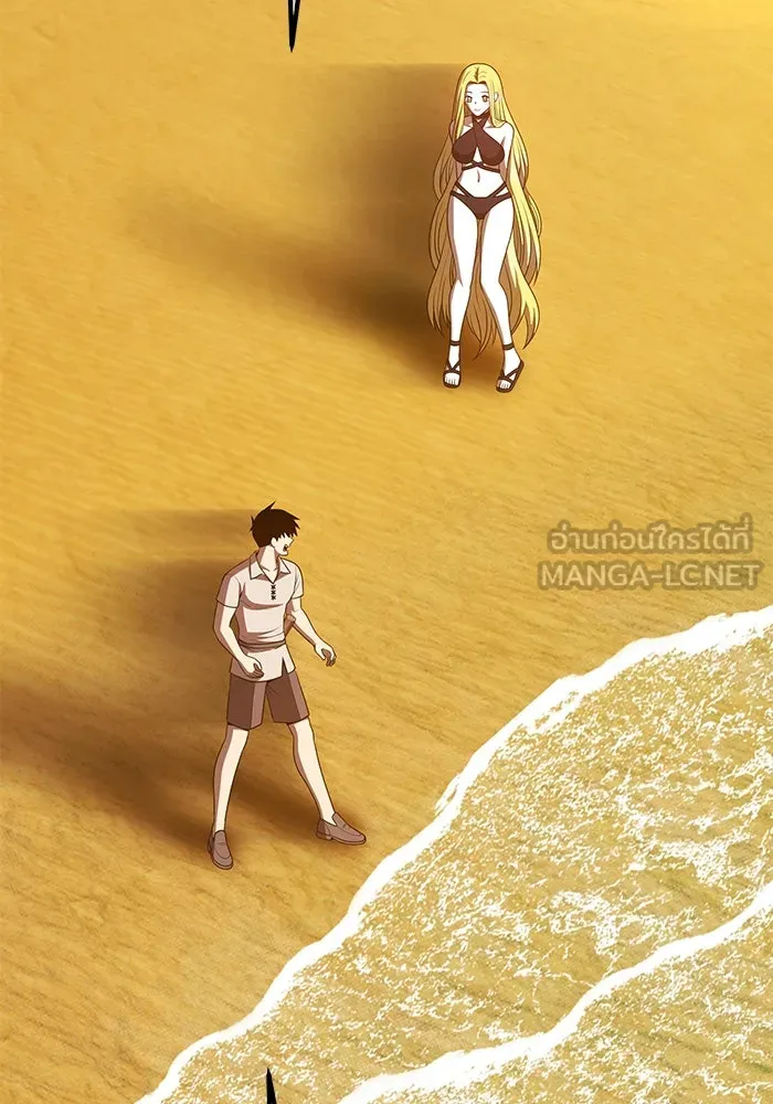 +99 ท่อนไม้พร้อมบวก ตอนที่ 70 มาเธอร์ รูปที่ 312