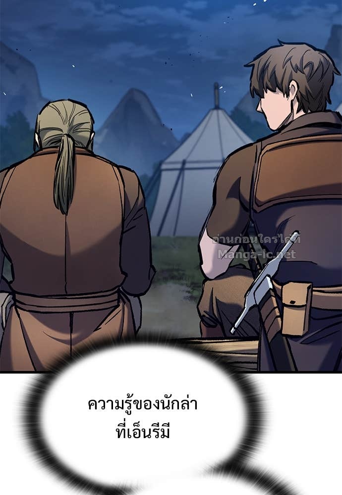 Doujin-Lc- อ่าน โดจิน มังฮวา เกาหลี ญี่ปุ่น จีน แปลไทย อัศวินวันเดียว ตอนที่ 1 2 3 4 5 6 7 8 9 10 11 12 13 14 ฟรี ไม่มีโฆษณา อ่าน โดจิน Manhwa เกาหลี ญี่ปุ่น จีน เรามีครบ คัดมาให้เน้นๆ โดจิน 18+ รับประกันความฟินโดย Doujin Lc