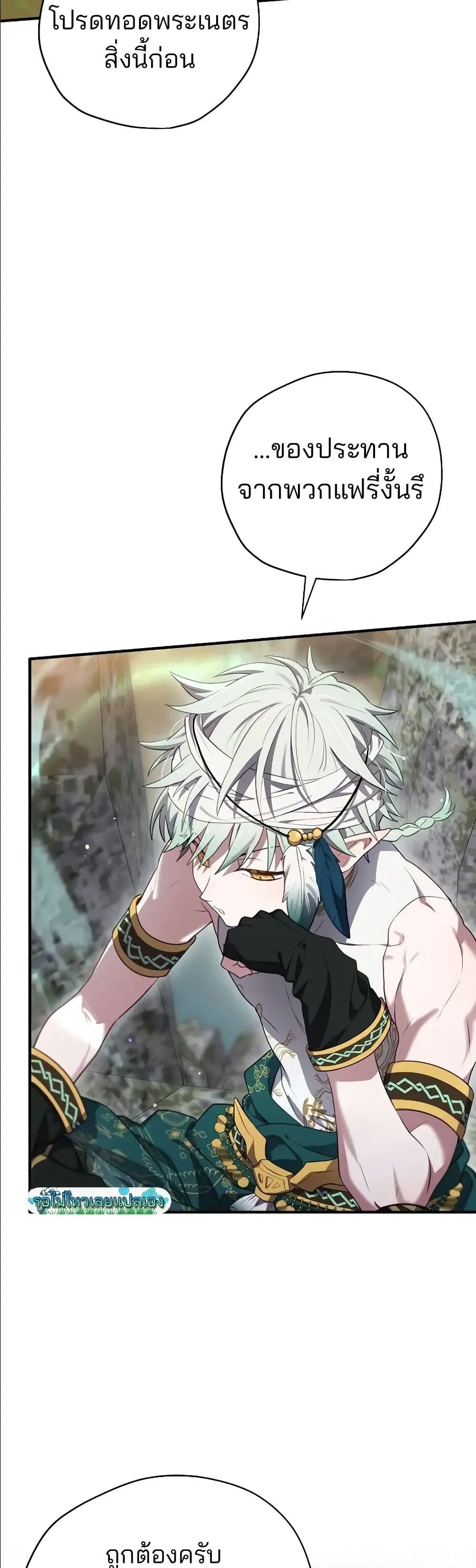 Manga-lc-com อ่านมังงะ อ่านการ์ตูน ออนไลน์ ฟรี Ending Maker ตอนที่ 1 2 3 4 5 6 7 8 9 10 11 12 13 14 ฟรี ไม่มีโฆษณา Manga-lc - อ่าน มังงะ อ่าน การ์ตูน ออนไลน์ อ่านมังงะ ฟรี