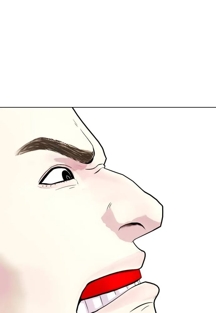 หมาหัวเน่า ตอนที่ 100 รูปที่ 49