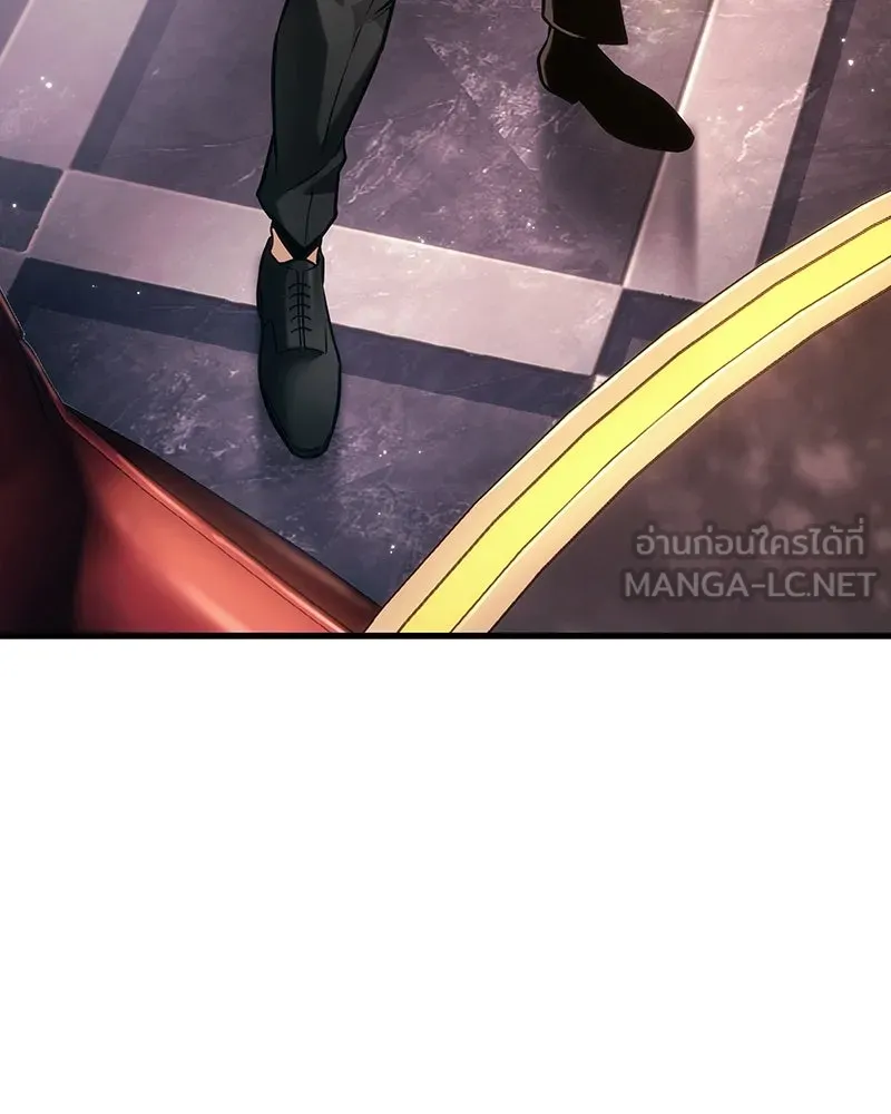 Omniscient Reader อ่านชะตาวันสิ้นโลก ตอนที่ 46 เรื่องเล่าใหม่ (3) รูปที่ 3