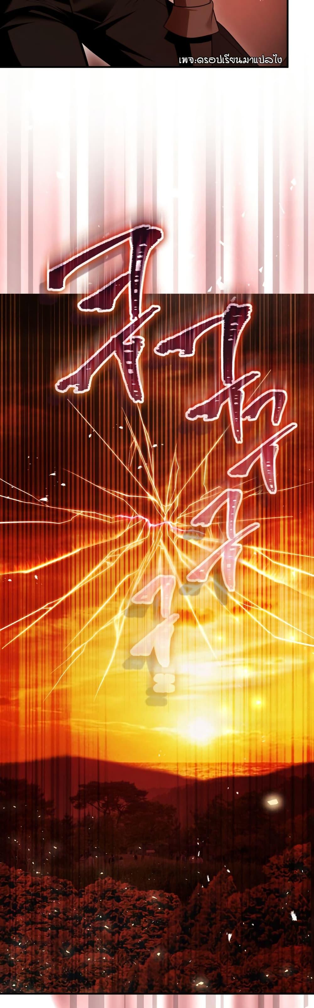 Manga-lc-com อ่านมังงะ อ่านการ์ตูน ออนไลน์ ฟรี The Flower With a Sword ตอนที่ 1 2 3 4 5 6 7 8 9 10 11 12 13 14 ฟรี ไม่มีโฆษณา Manga-lc - อ่าน มังงะ อ่าน การ์ตูน ออนไลน์ อ่านมังงะ ฟรี