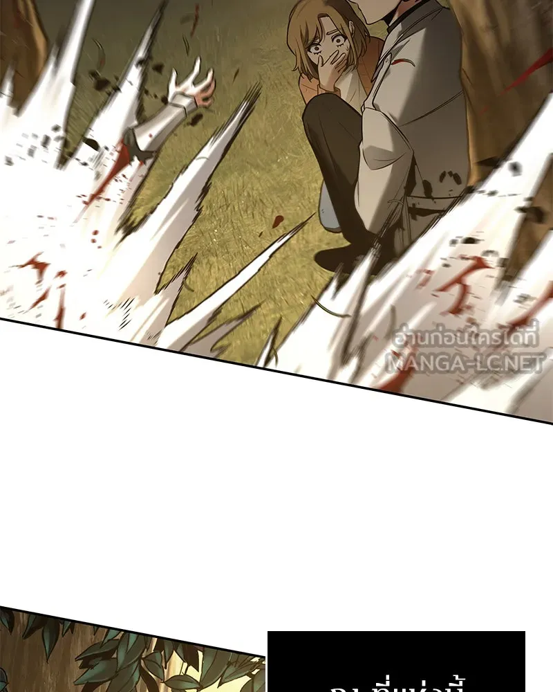 Omniscient Reader อ่านชะตาวันสิ้นโลก ตอนที่ 23 โลกที่ถูกทอดทิ้ง (9) รูปที่ 45