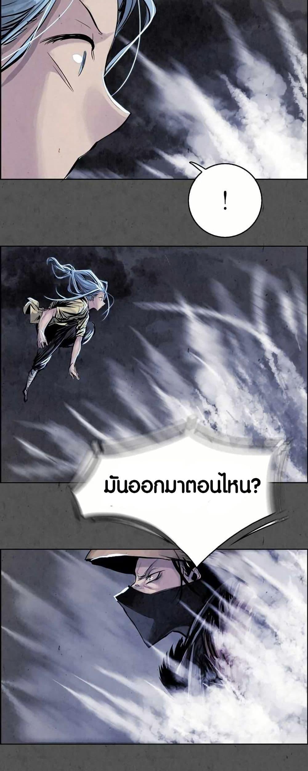 Manga-lc-com อ่านมังงะ อ่านการ์ตูน ออนไลน์ ฟรี Two Gates ตอนที่ 1 2 3 4 5 6 7 8 9 10 11 12 13 14 ฟรี ไม่มีโฆษณา Manga-lc - อ่าน มังงะ อ่าน การ์ตูน ออนไลน์ อ่านมังงะ ฟรี