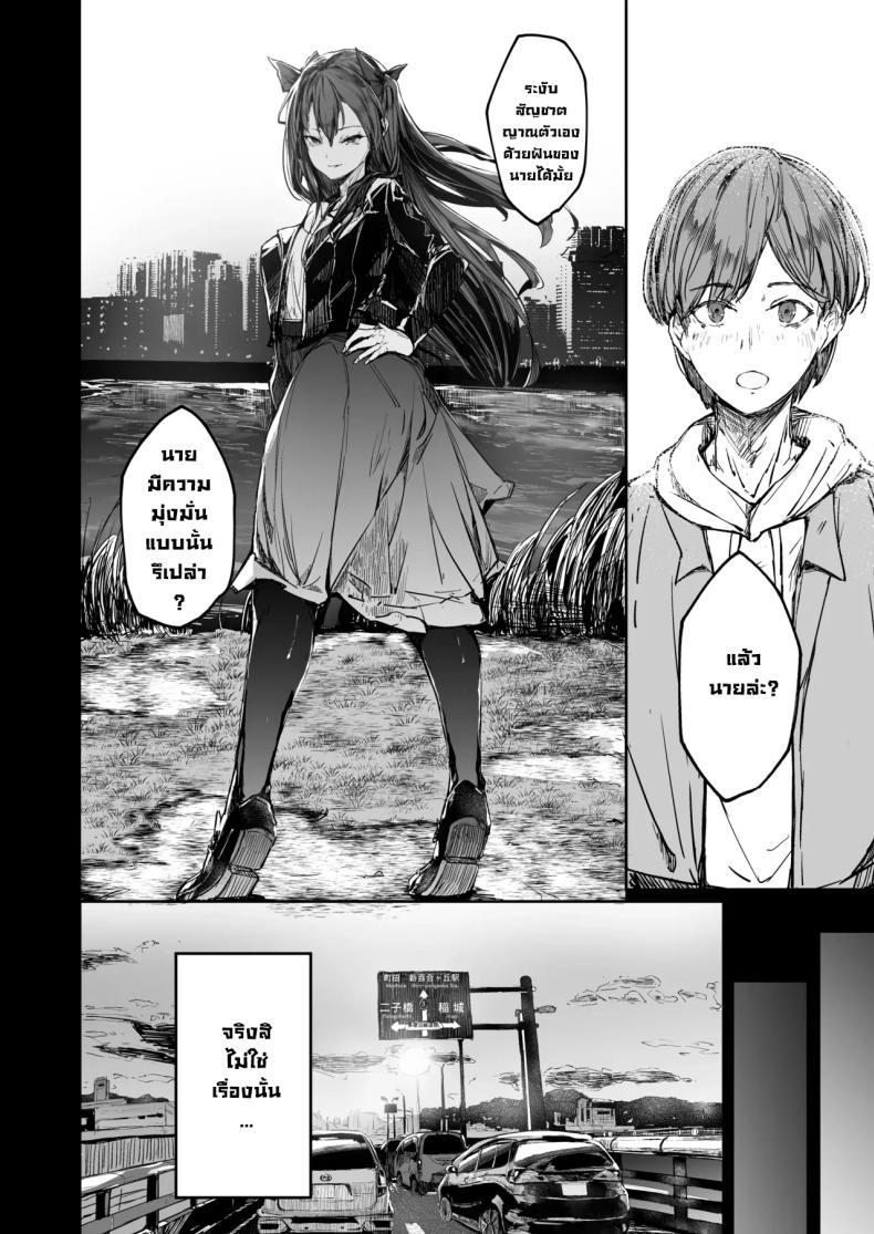 Doujin-Lc- อ่าน โดจิน มังฮวา เกาหลี ญี่ปุ่น จีน แปลไทย จุดจบนักแสดง [Atugi de 5 (Murlachrot)] Kairaku Ochi shita Joyuu no Matsuro Zenpen The Downfall of an Actress Corrupted by Pleasure ตอนที่ 1 2 3 4 5 6 7 8 9 10 11 12 13 14 ฟรี ไม่มีโฆษณา อ่าน โดจิน Manhwa เกาหลี ญี่ปุ่น จีน เรามีครบ คัดมาให้เน้นๆ โดจิน 18+ รับประกันความฟินโดย  Doujin Lc