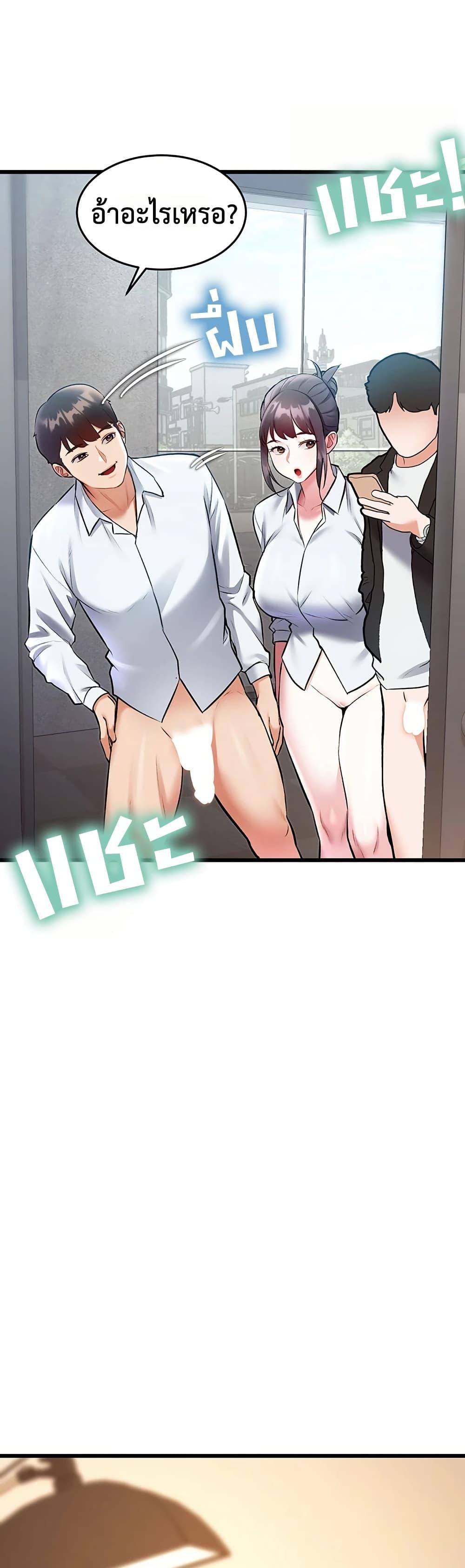 Doujin-Lc- อ่าน โดจิน มังฮวา เกาหลี ญี่ปุ่น จีน แปลไทย Each Building ตอนที่ 1 2 3 4 5 6 7 8 9 10 11 12 13 14 ฟรี ไม่มีโฆษณา อ่าน โดจิน Manhwa เกาหลี ญี่ปุ่น จีน เรามีครบ คัดมาให้เน้นๆ โดจิน 18+ รับประกันความฟินโดย  Doujin Lc