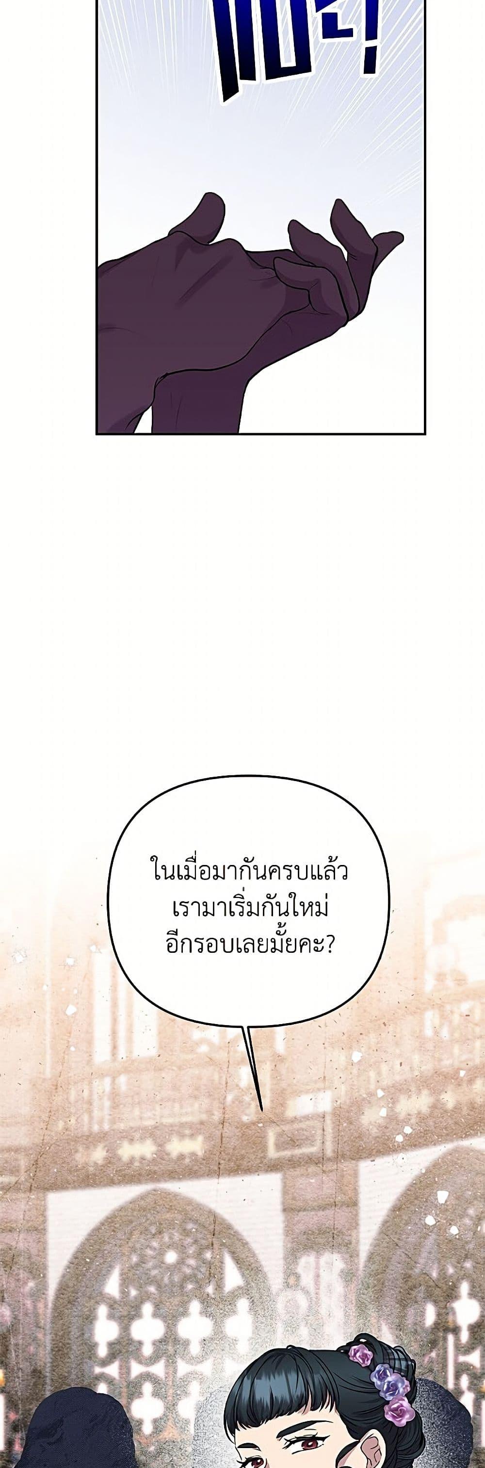 Manga-lc-com อ่านมังงะ อ่านการ์ตูน ออนไลน์ ฟรี Materialistic Princess ตอนที่ 1 2 3 4 5 6 7 8 9 10 11 12 13 14 ฟรี ไม่มีโฆษณา Manga-lc - อ่าน มังงะ อ่าน การ์ตูน ออนไลน์ อ่านมังงะ ฟรี