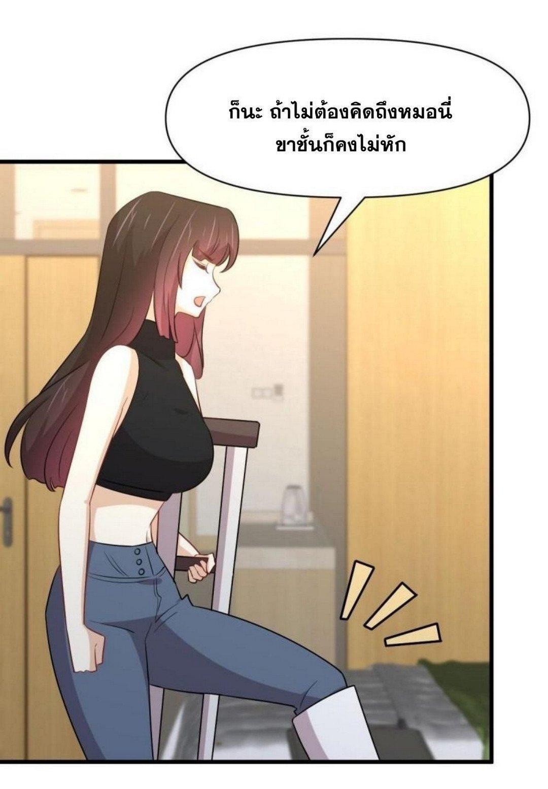 Manga-lc-com อ่านมังงะ อ่านการ์ตูน ออนไลน์ ฟรี Immortal Swordsman in the Reverse World ตอนที่ 1 2 3 4 5 6 7 8 9 10 11 12 13 14 ฟรี ไม่มีโฆษณา Manga-lc - อ่าน มังงะ อ่าน การ์ตูน ออนไลน์ อ่านมังงะ ฟรี