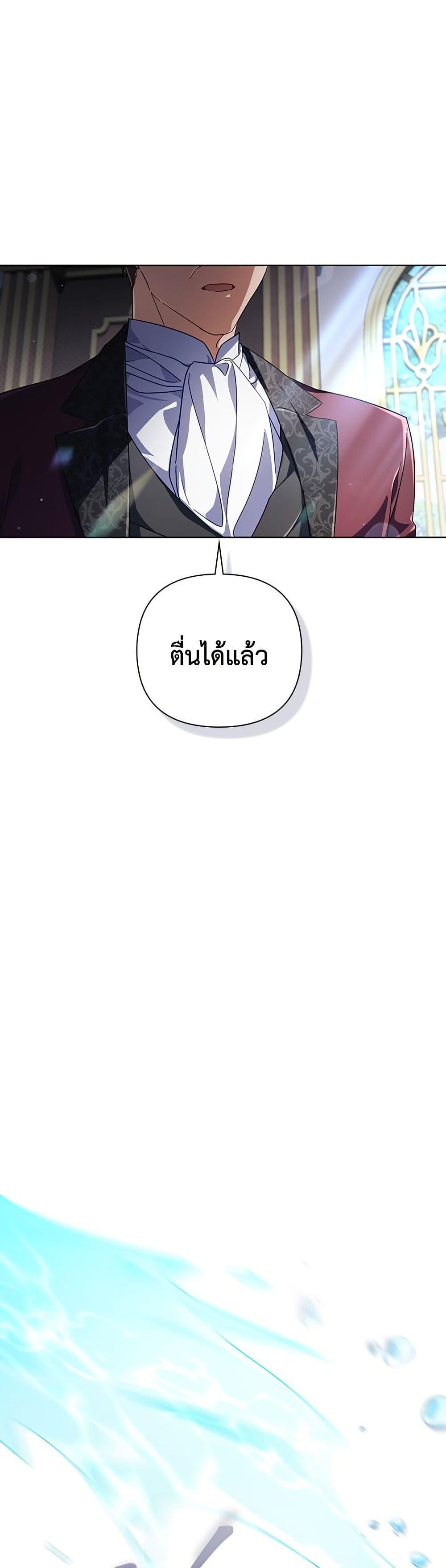 Manga-lc-com อ่านมังงะ อ่านการ์ตูน ออนไลน์ ฟรี Villainess Streamer ตอนที่ 1 2 3 4 5 6 7 8 9 10 11 12 13 14 ฟรี ไม่มีโฆษณา Manga-lc - อ่าน มังงะ อ่าน การ์ตูน ออนไลน์ อ่านมังงะ ฟรี