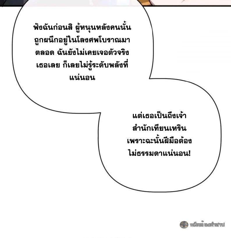 Manga-lc-com อ่านมังงะ อ่านการ์ตูน ออนไลน์ ฟรี Infinite Evolution From Zero ตอนที่ 1 2 3 4 5 6 7 8 9 10 11 12 13 14 ฟรี ไม่มีโฆษณา Manga-lc - อ่าน มังงะ อ่าน การ์ตูน ออนไลน์ อ่านมังงะ ฟรี