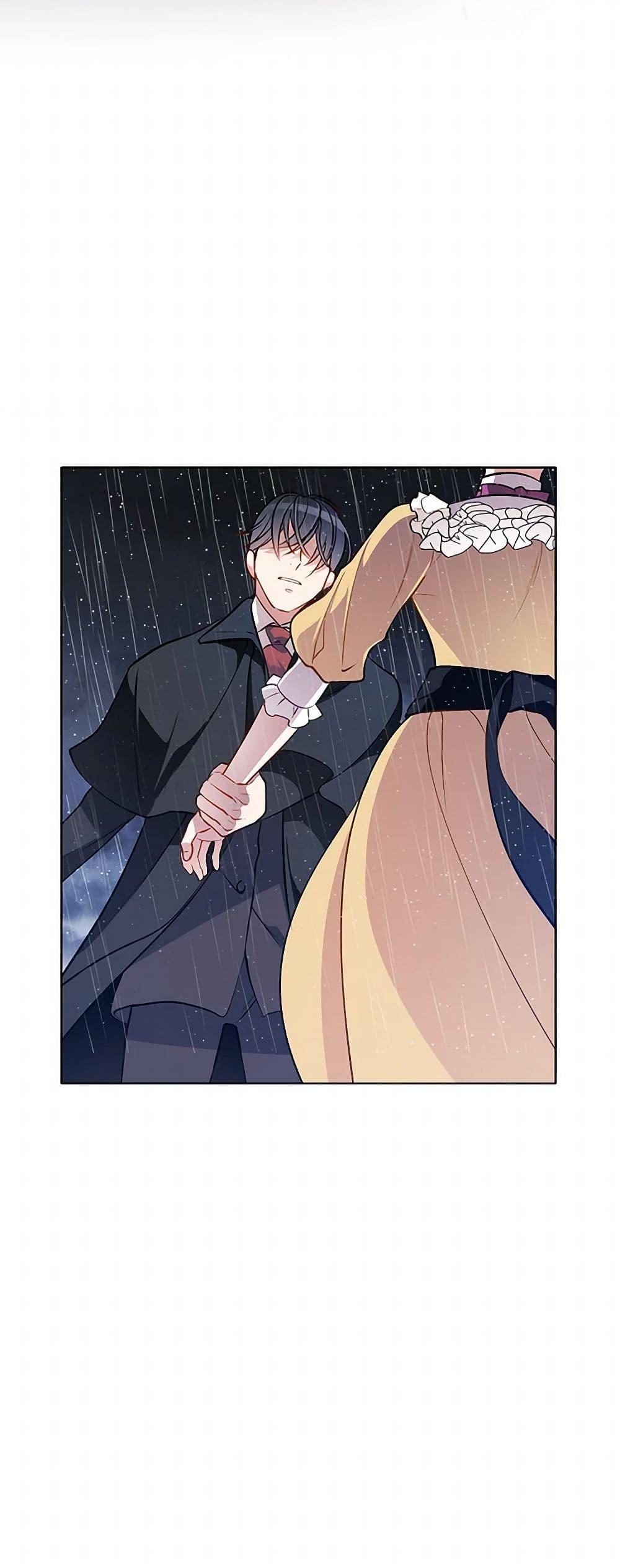 Manga-lc-com อ่านมังงะ อ่านการ์ตูน ออนไลน์ ฟรี The Detective Of Muiella ตอนที่ 1 2 3 4 5 6 7 8 9 10 11 12 13 14 ฟรี ไม่มีโฆษณา Manga-lc - อ่าน มังงะ อ่าน การ์ตูน ออนไลน์ อ่านมังงะ ฟรี